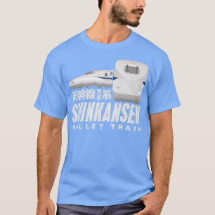 Bullet Train Shinkansen Japanese Kanji Japan Rail  T-Shirt