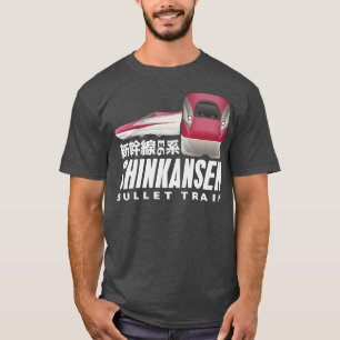 Bullet Train Shinkansen Japanese Kanji Japan Rail T-Shirt