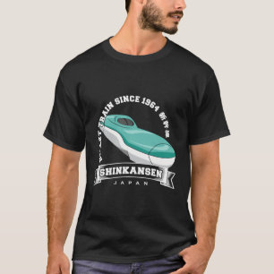 Bullet Train Shinkansen Souvenir Hayabusa E5 Kanji T-Shirt