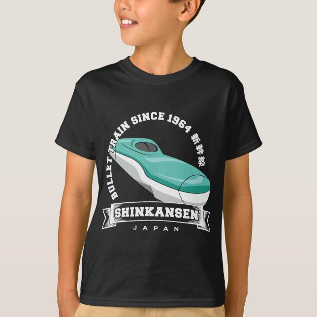 Bullet Train Shinkansen Souvenir Hayabusa E5 Kanji T-Shirt (Front)