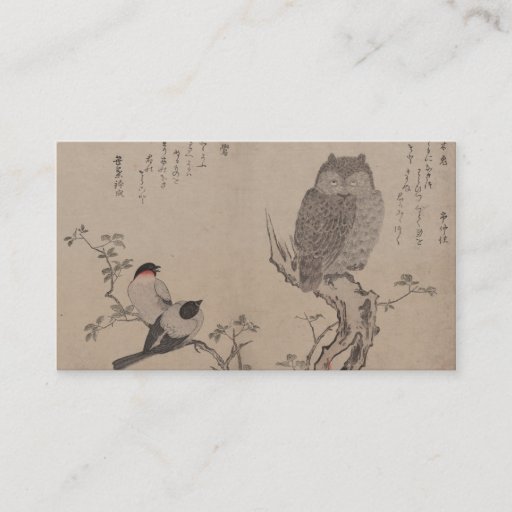 Customizable Bullfinch and horned owl - Kitagawa Utamaro Business Card Template