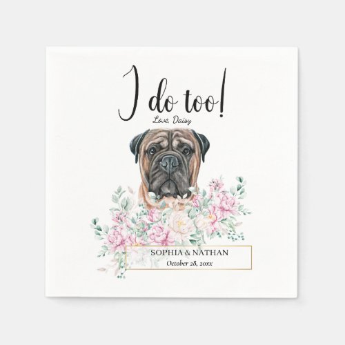 Bullmastiff Dog Wedding Cocktail Napkins