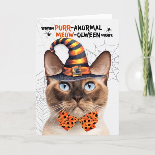 Bumese Halloween Cat PURRanormal MEOWolween Holiday Card