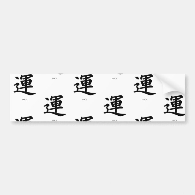 Bumper Sticker KANJI SYMBOL FOR LUCK (Front)