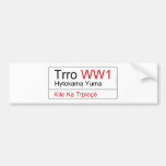 Trro  Bumper Stickers