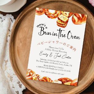 Bun in the Oven Baby Shower Rustic Bakery Invitation