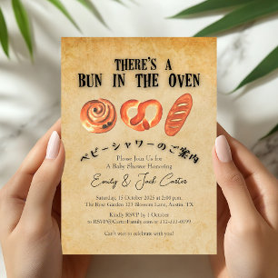 Bun in the Oven Baby Shower Vintage Kraft Bakery Invitation