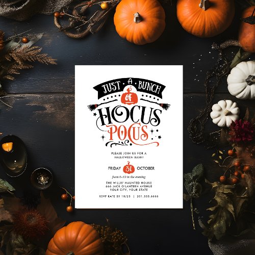 Bunch of Hocus Pocus Halloween Bash Party DIGITAL Invitation