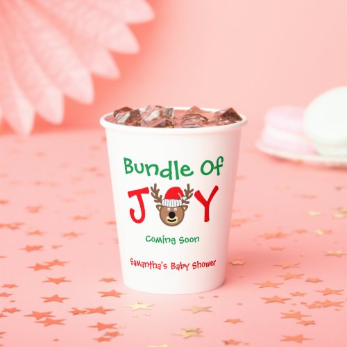 Bundle of Joy Christmas Baby Shower Paper Cups