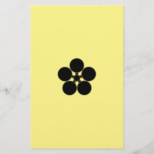 Bungo Plum Crest Stationery