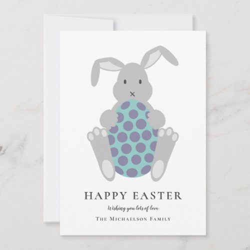 Bunny and Egg Simple Easter Holiday Card