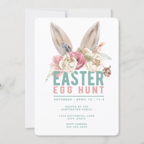 Bunny Ears  Easter Egg Hunt Invitation