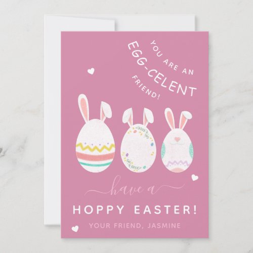 Bunny Ears Easter Eggs Kids Classroom Friend Cute Holiday Card
