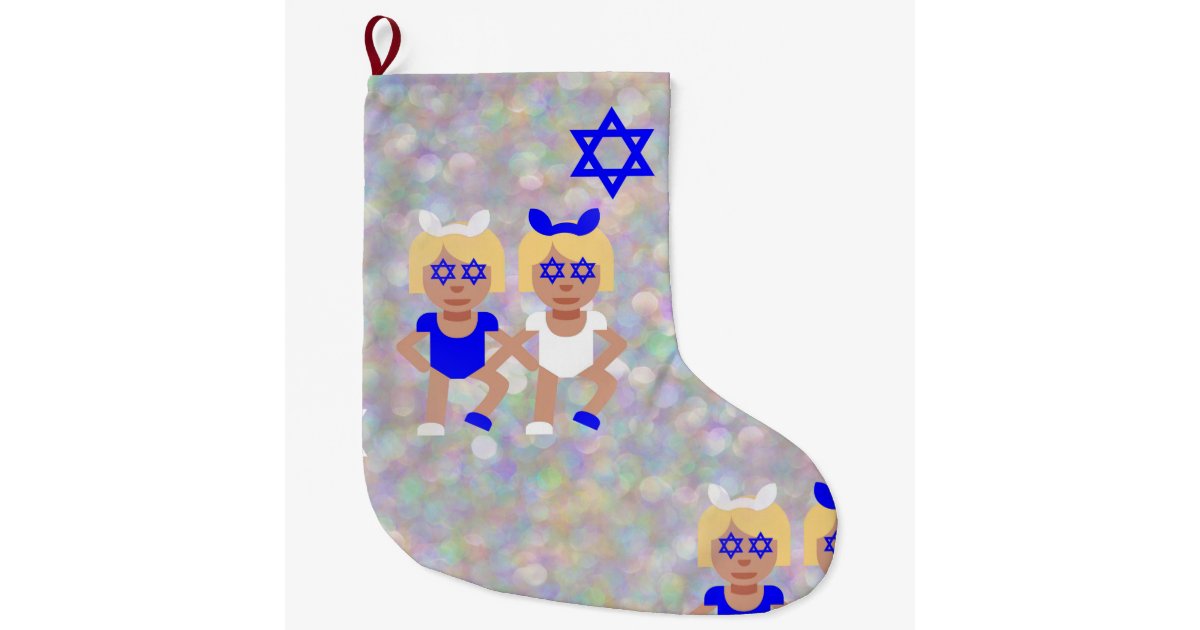 Bunny Ears Hanukkah Emoji Large Christmas Stocking Zazzle Com