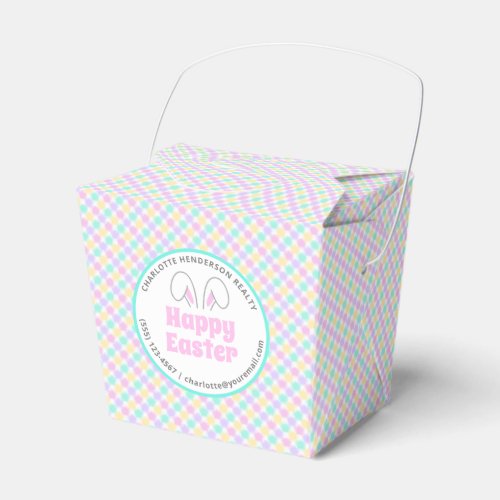 Bunny Ears Happy Easter Party Favor Box