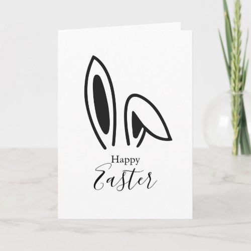 Bunny Ears Silhouette Calligraphy Happy Easter  Holiday Card