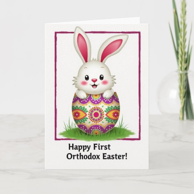 Bunny Egg Pattern Spring Card (Front)