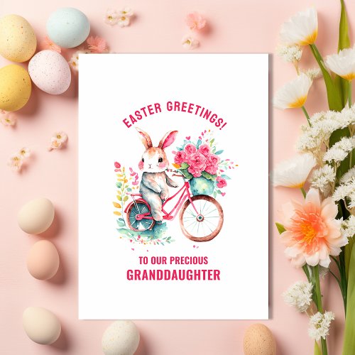 Bunny Floral Bike Granddaughter Easter Greeting Card
