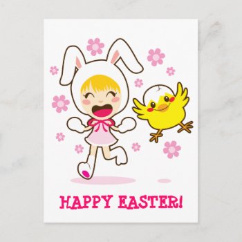 Bunny Girl And Little Chick Holiday Postcard by Kakigori at Zazzle