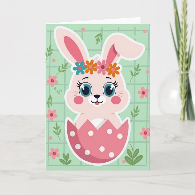 Bunny In Egg Happy Spring Card (Front)