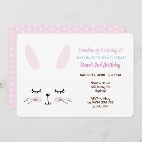 Bunny Party Invitation Easter Bunny Invitation