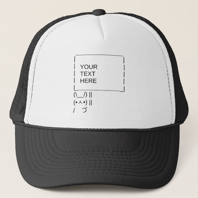 Bunny Protest Sign / Customizable ASCII Text Art Trucker Hat (Front)