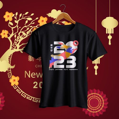 Bunny Rabbit Chinese New Year 2023_Customize CNY  T_Shirt