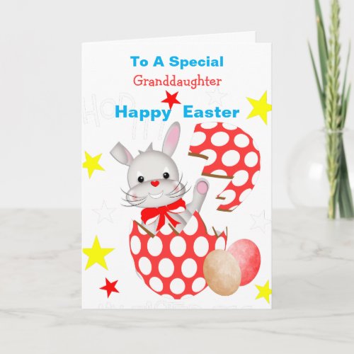 Bunny Rabbit Cute Kids Personalized Easter Egg Holiday Card