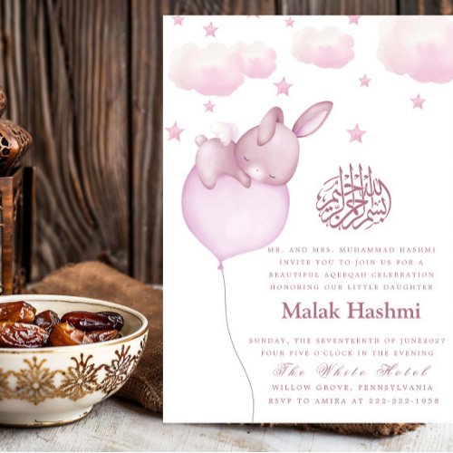 Bunny & Star Baby Girl Islamic Aqiqa Aqeeqa