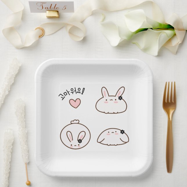 Bunny's 고마워요! Thank You Bow (Korean)  Paper Plates (Wedding)