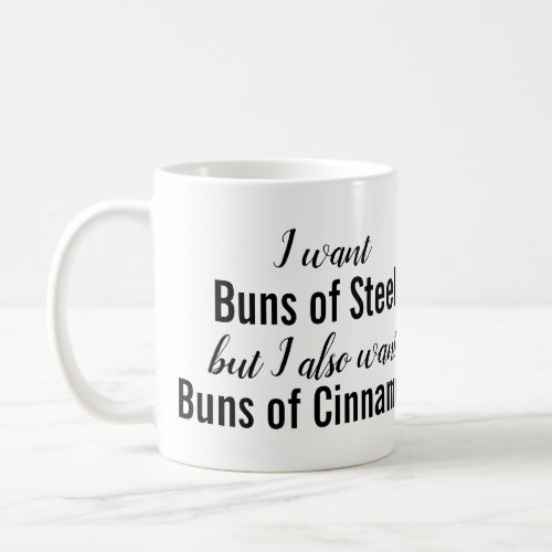 Buns of Cinnamon Coffee Mug
