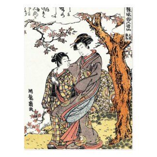 Bun'ya Yasuhide, from the series Six Poetic Immort Postcard