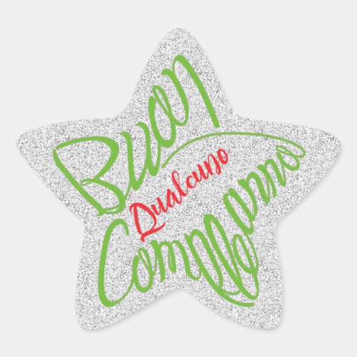 friend family star shaped customize name various colors emotional hybrid typography design nome personalizzato emozionale amici famiglia