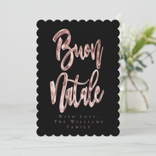 Buon Natale Black and Rose Gold Italian Christmas Holiday Card