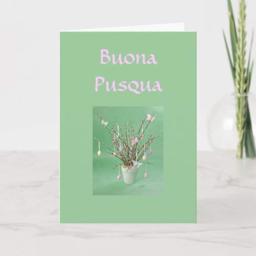 BUONA PUSQUA HAPPY EASTER ITALIAN HOLIDAY CARD