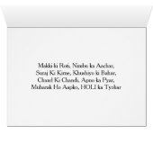 Bura Na Mano Holi Hai | Modern Colorful Happy Holi (Inside Horizontal (Bottom))