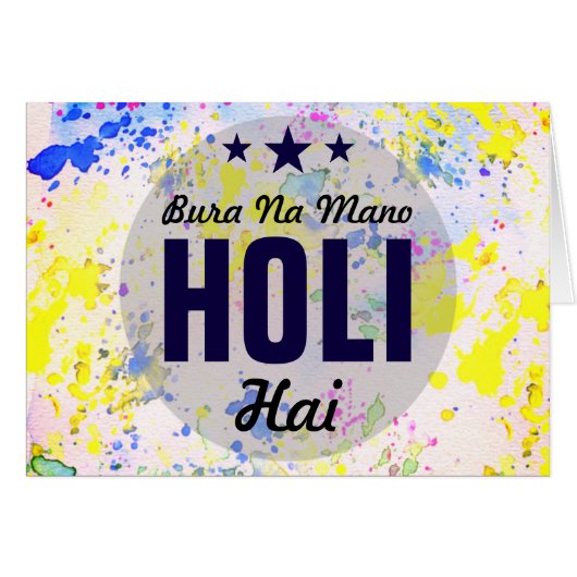 Bura Na Mano Holi Hai | Modern Colorful Happy Holi (Front Horizontal)