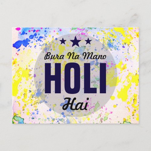 Bura Na Mano Holi Hai  Modern Colorful Happy Holi Postcard