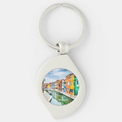 Burano Italy Keychain