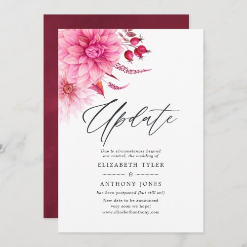 Burgundy and Blush Autumn Fall Wedding Update Invitation