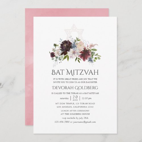 Burgundy and Blush Watercolor Floral Bat Mitzvah Invitation