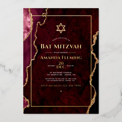 Burgundy and Gold Faux Agate Bat Mitzvah Foil Invitation