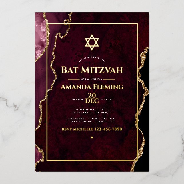 Burgundy and Gold Faux Agate Bat Mitzvah Foil Invitation (Front)