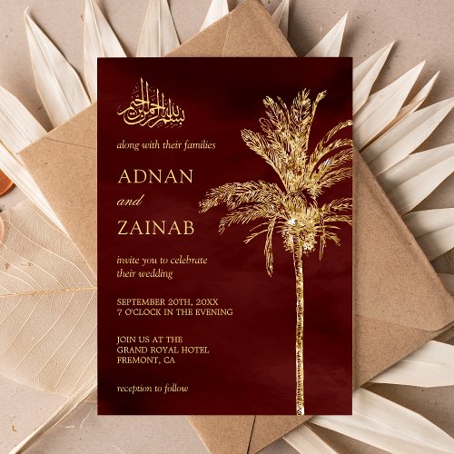 Burgundy and Gold Glitter Date Palm Muslim Wedding Invitation