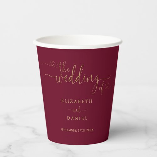Burgundy And Gold Heart Script Wedding Paper Cups