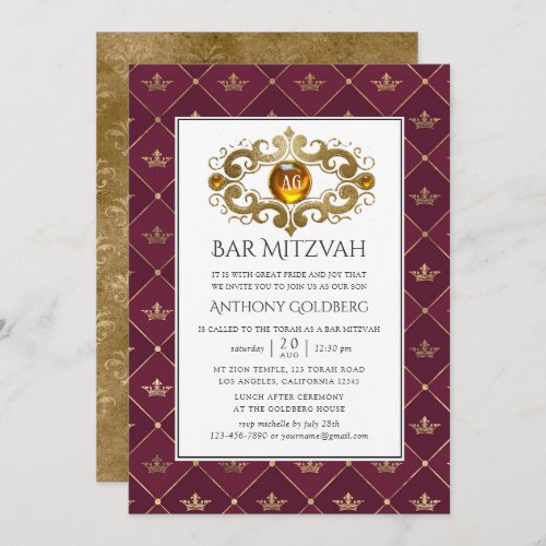 Burgundy and Gold Heraldic Monogram Bar Mitzvah Invitation