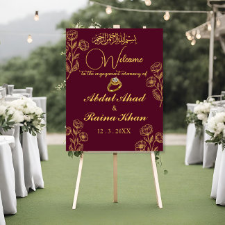 Burgundy and Gold Islamic Engagement Welcome Sign