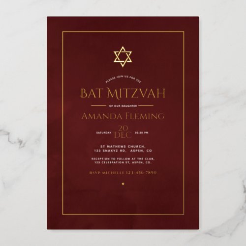 Burgundy and Gold Watercolor Bat Mitzvah Photo Foil Invitation