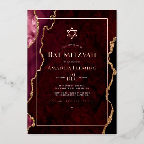 Burgundy and Rose Gold Faux Agate Bat Mitzvah Foil Invitation