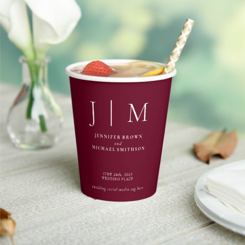 Burgundy and White Simple Minimal Drink Wedding Paper Cups
